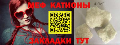 марихуана Тара
