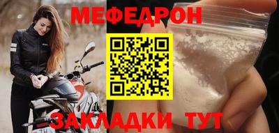 марихуана Тара