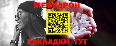 PSILOCYBIN Тверь