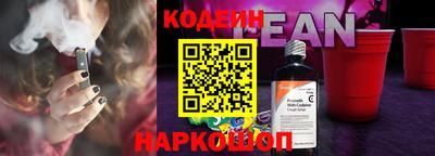 PSILOCYBIN Тверь