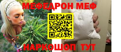 MDMA Premium VHQ Татарск