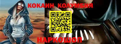 марихуана Тара