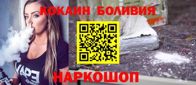 марихуана Тара