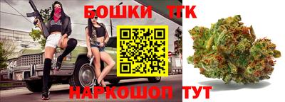 PSILOCYBIN Тверь
