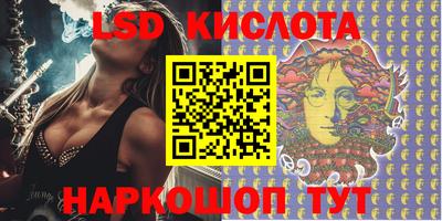 MDMA Premium VHQ Татарск