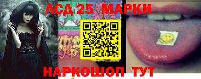 PSILOCYBIN Тверь