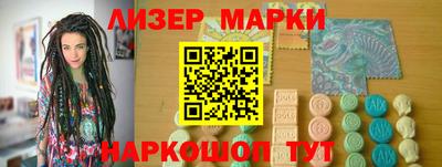 марихуана Тара