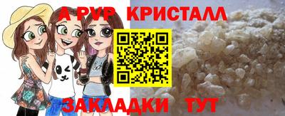 MDMA Premium VHQ Татарск