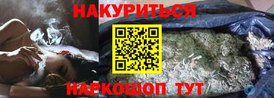 MDMA Premium VHQ Татарск