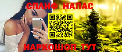 MDMA Premium VHQ Татарск