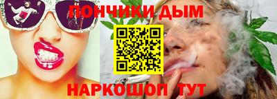 PSILOCYBIN Тверь