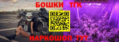 PSILOCYBIN Тверь