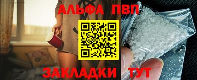 марихуана Тара