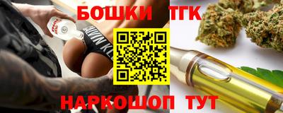 PSILOCYBIN Тверь