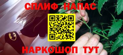 PSILOCYBIN Тверь