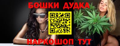 MDMA Premium VHQ Татарск
