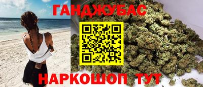 MDMA Premium VHQ Татарск