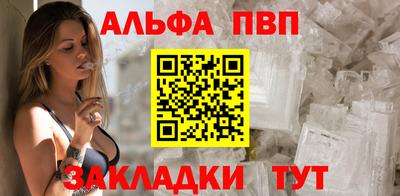 MDMA Premium VHQ Татарск