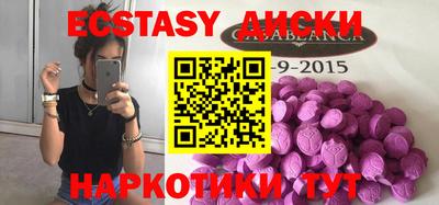 PSILOCYBIN Тверь
