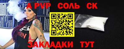 MDMA Premium VHQ Татарск