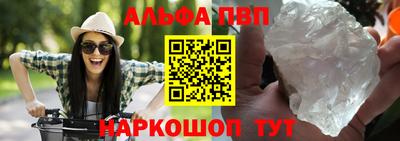 PSILOCYBIN Тверь