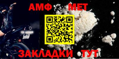 MDMA Premium VHQ Татарск