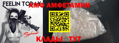 MDMA Premium VHQ Татарск