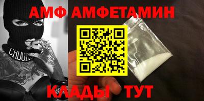 MDMA Premium VHQ Татарск