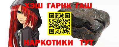 марихуана Тара