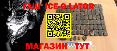 MDMA Premium VHQ Татарск
