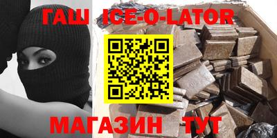 MDMA Premium VHQ Татарск