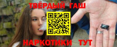марихуана Тара