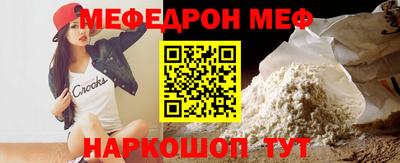 MDMA Premium VHQ Татарск