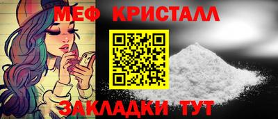 PSILOCYBIN Тверь