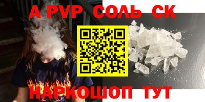 MDMA Premium VHQ Татарск